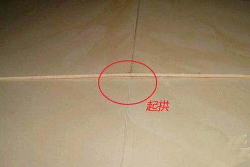 瓷砖地面出现空鼓起拱原因分析报告(瓷砖地面出现空鼓起拱原因分析报告怎么写) 瓷砖地面出现空鼓起拱原因分析报告(瓷砖地面出现空鼓起拱原因分析报告怎么写)