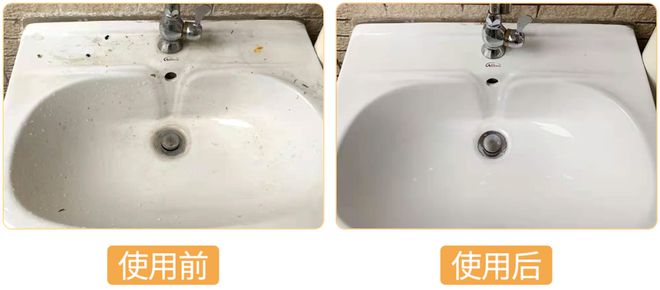 马桶瓷砖发黄怎么清洗小妙招(马桶陶瓷釉面发黄后变怎么变白) 马桶瓷砖发黄怎么清洗小妙招(马桶陶瓷釉面发黄后变怎么变白)