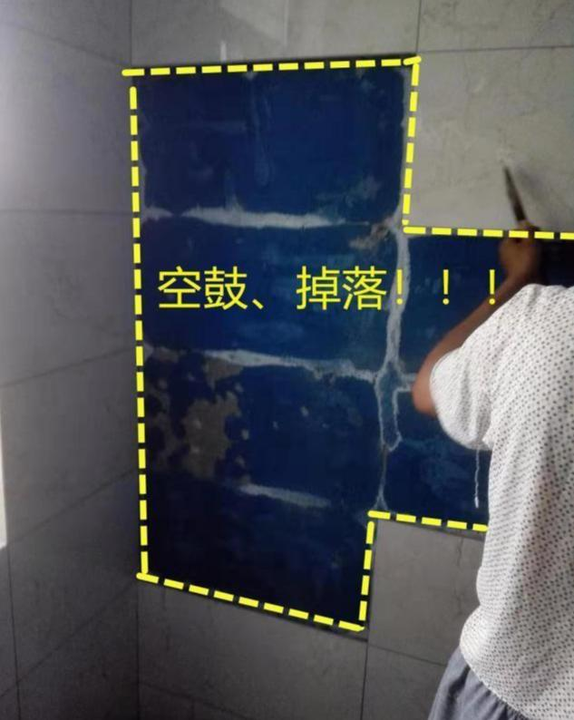 地面瓷砖空鼓会怎么样(地面瓷砖空鼓怎样补救最结实) 地面瓷砖空鼓会怎么样(地面瓷砖空鼓怎样补救最结实)